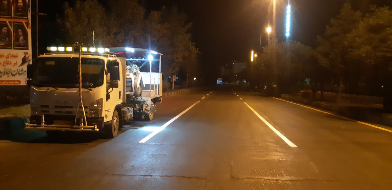 pars rang Portfolio 3