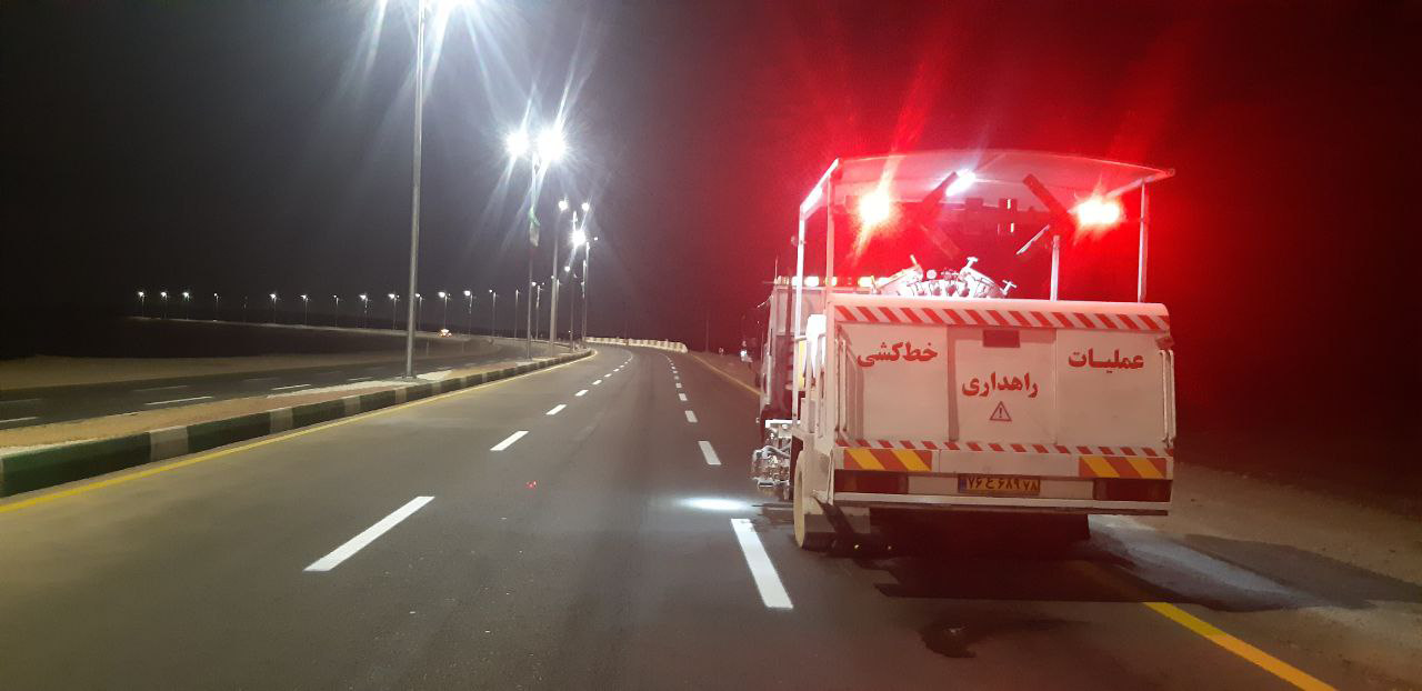 پارس رنگ جهان راه