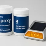 محصول نهایی پارس رنگ جهان راه